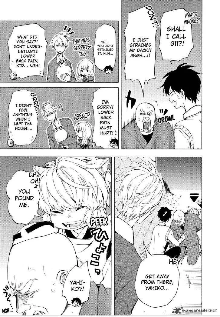 Fukigen na Mononokean Chapter 23 page 7