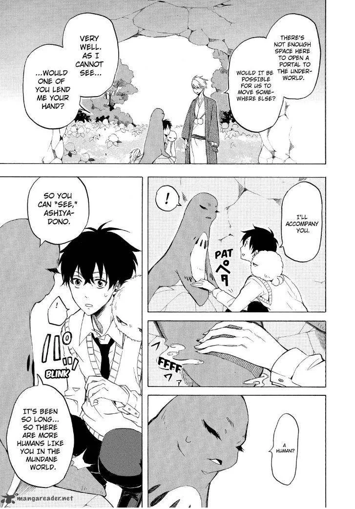 Fukigen na Mononokean Chapter 23 page 29