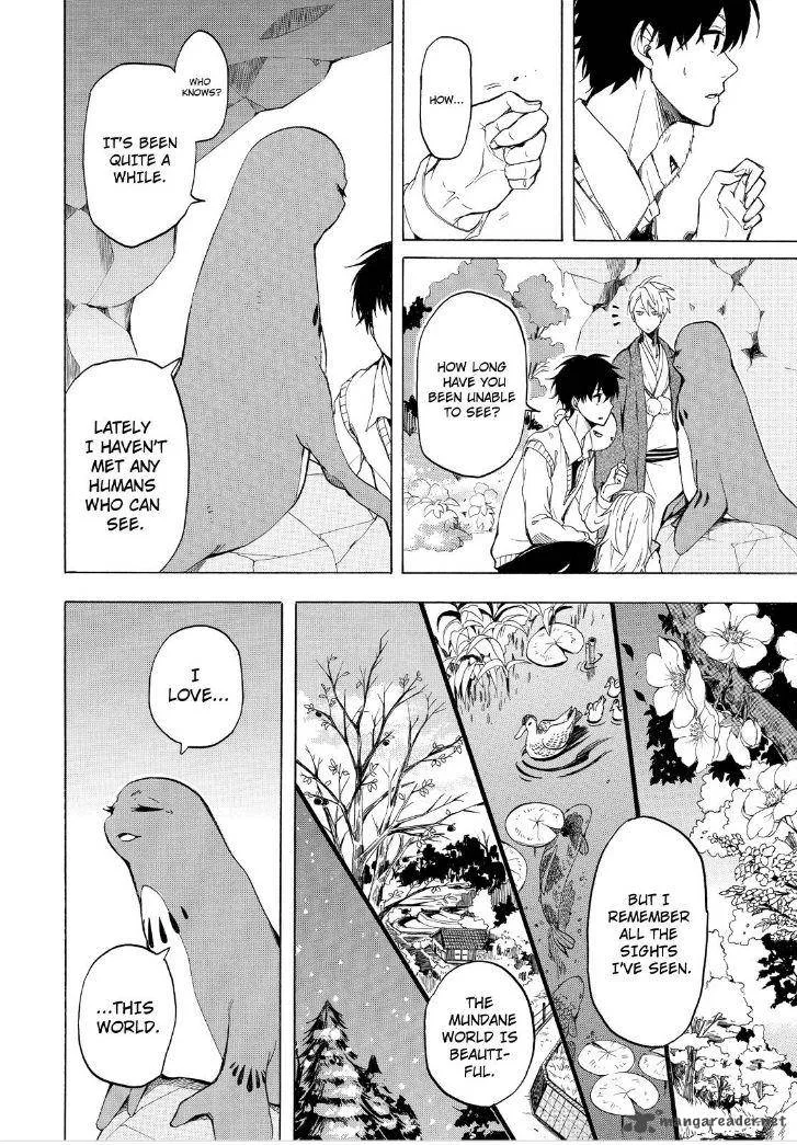 Fukigen na Mononokean Chapter 23 page 30