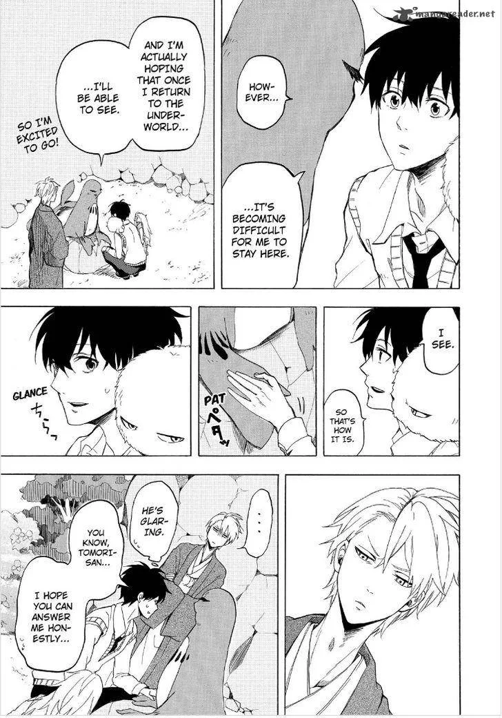 Fukigen na Mononokean Chapter 23 page 31