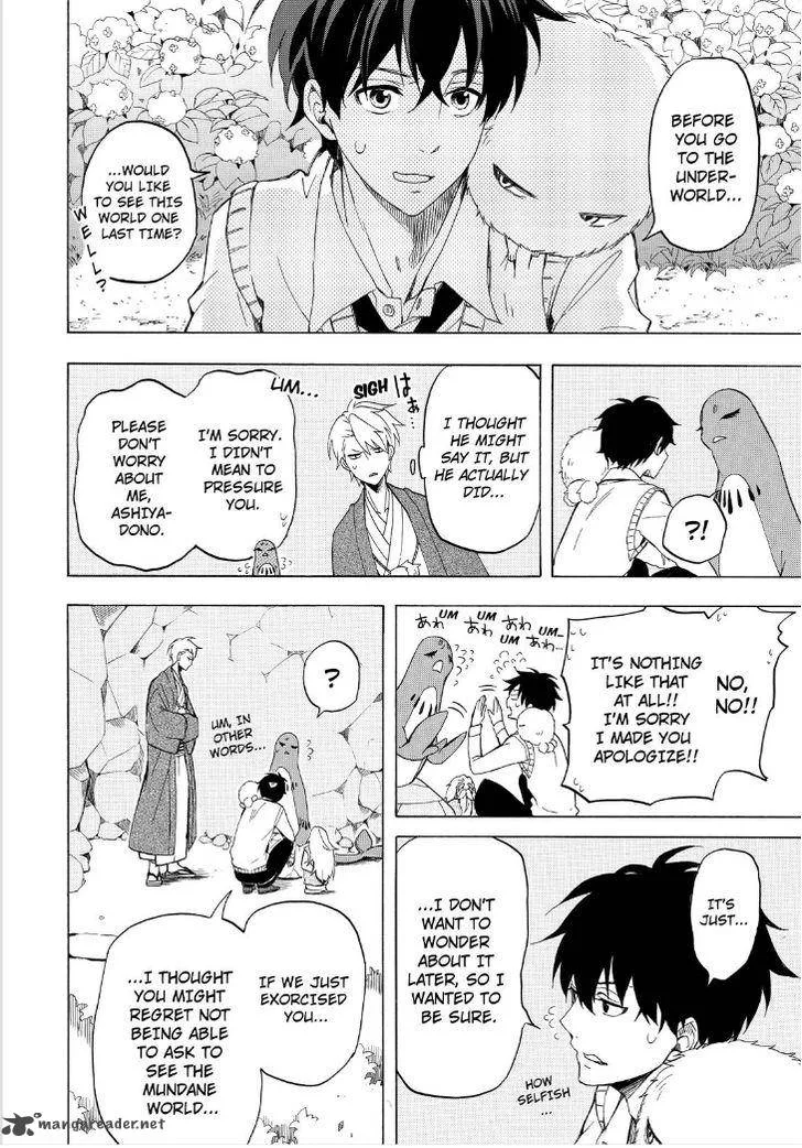 Fukigen na Mononokean Chapter 23 page 32