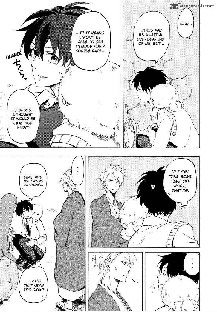 Fukigen na Mononokean Chapter 23 page 33