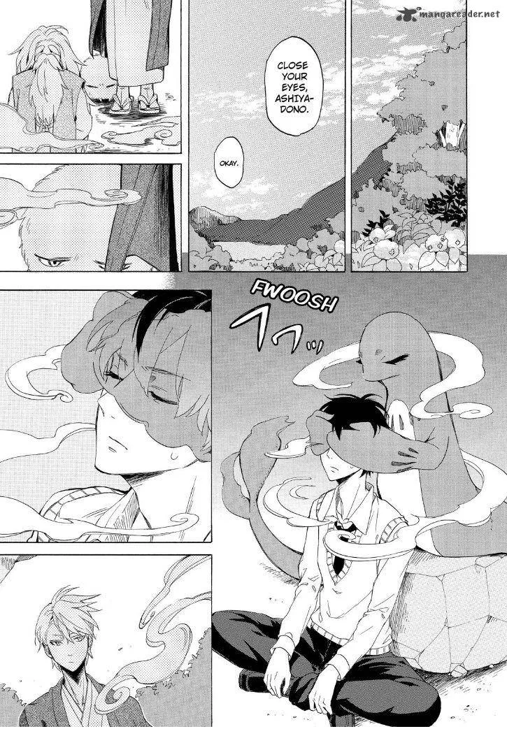 Fukigen na Mononokean Chapter 23 page 35