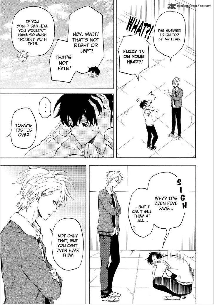 Fukigen na Mononokean Chapter 23 page 39