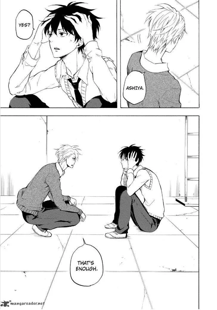 Fukigen na Mononokean Chapter 23 page 41