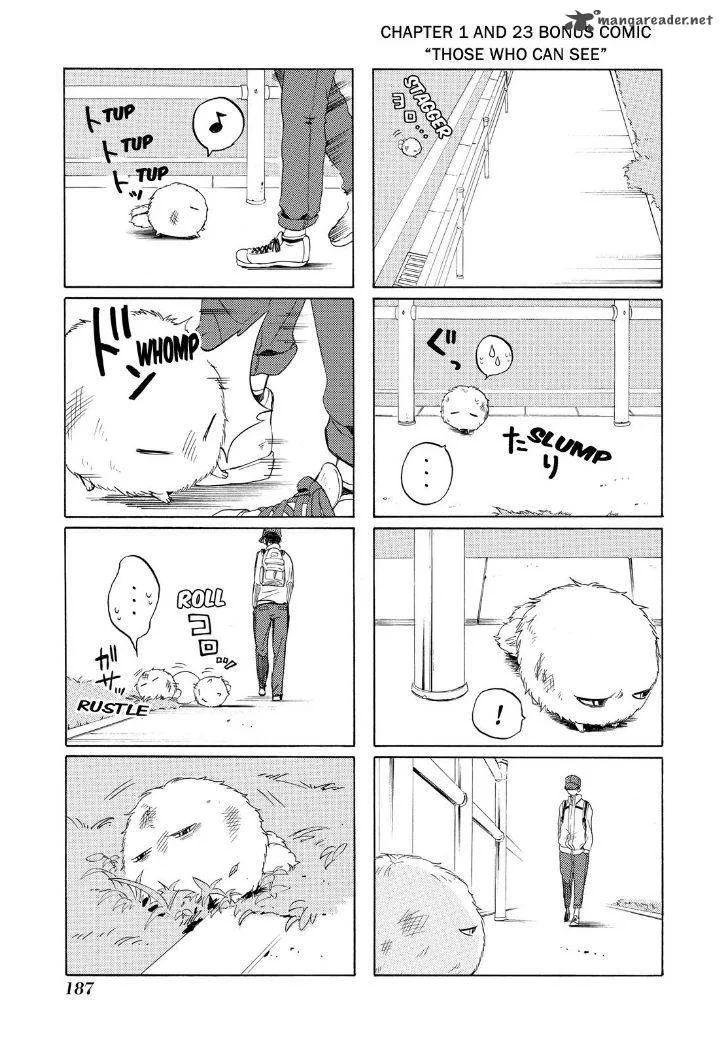 Fukigen na Mononokean Chapter 23 page 43