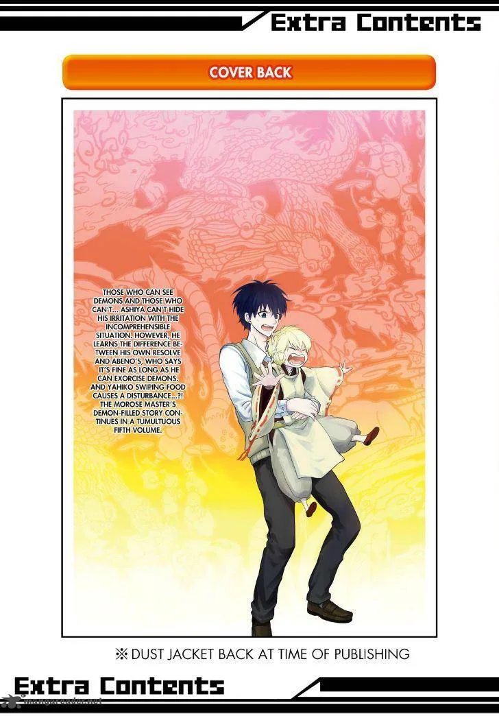Fukigen na Mononokean Chapter 23 page 53