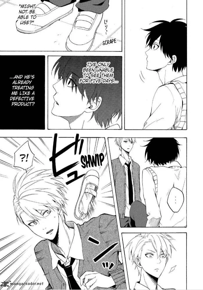 Fukigen na Mononokean Chapter 24 page 5