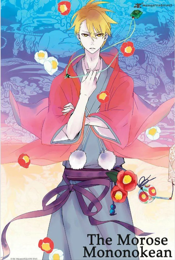 Fukigen na Mononokean Chapter 24 page 1