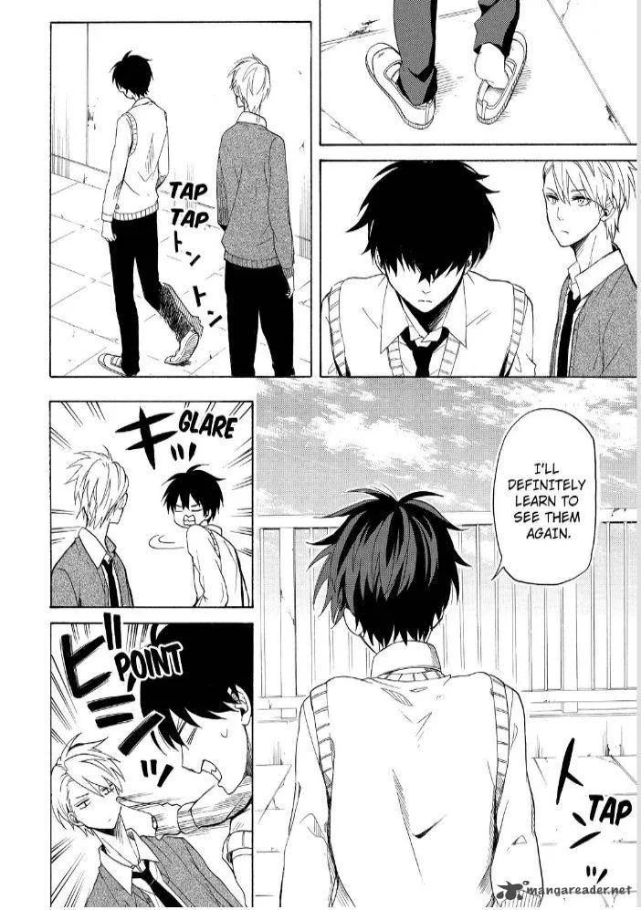 Fukigen na Mononokean Chapter 24 page 8
