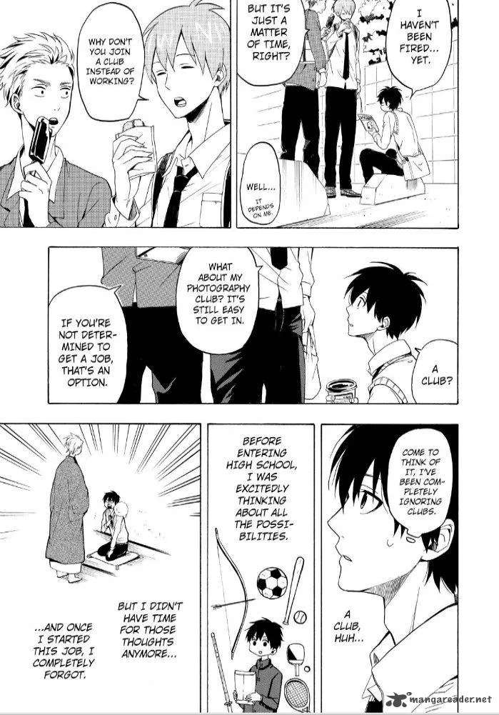 Fukigen na Mononokean Chapter 24 page 11