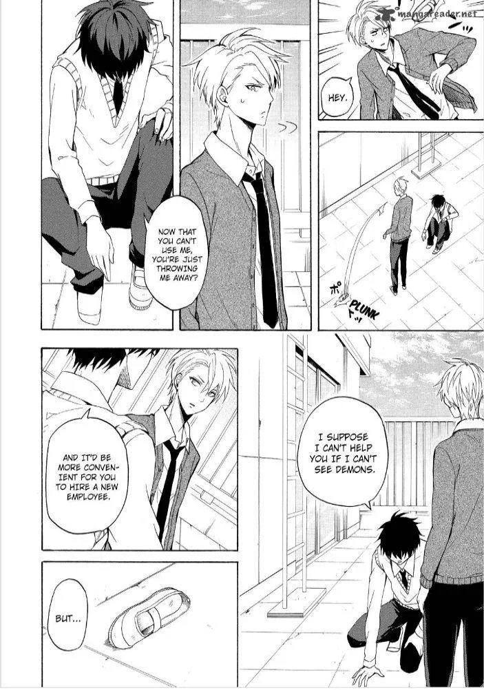 Fukigen na Mononokean Chapter 24 page 6