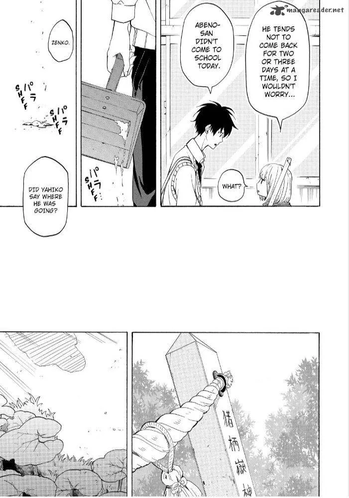 Fukigen na Mononokean Chapter 24 page 21