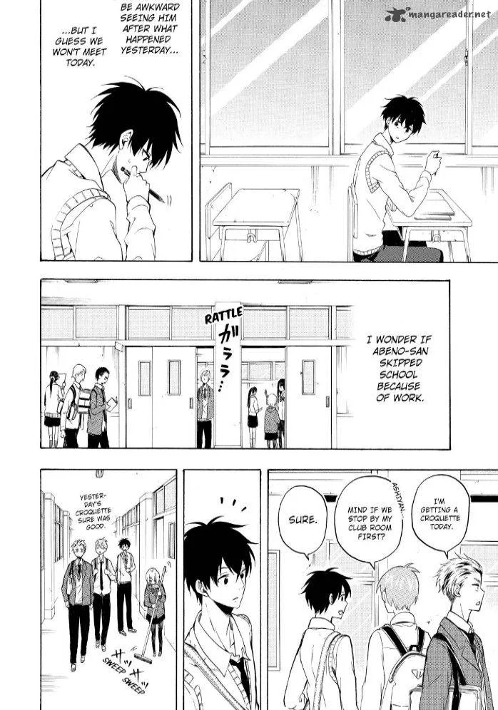 Fukigen na Mononokean Chapter 24 page 18