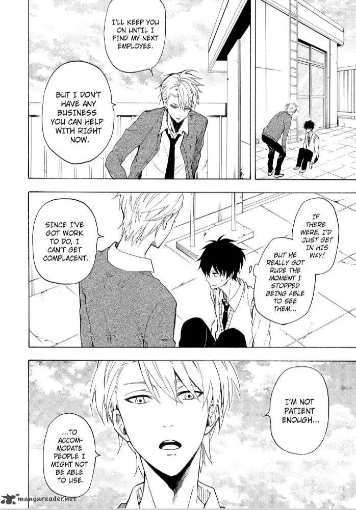 Fukigen na Mononokean Chapter 24 page 4