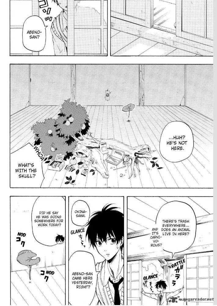 Fukigen na Mononokean Chapter 24 page 25