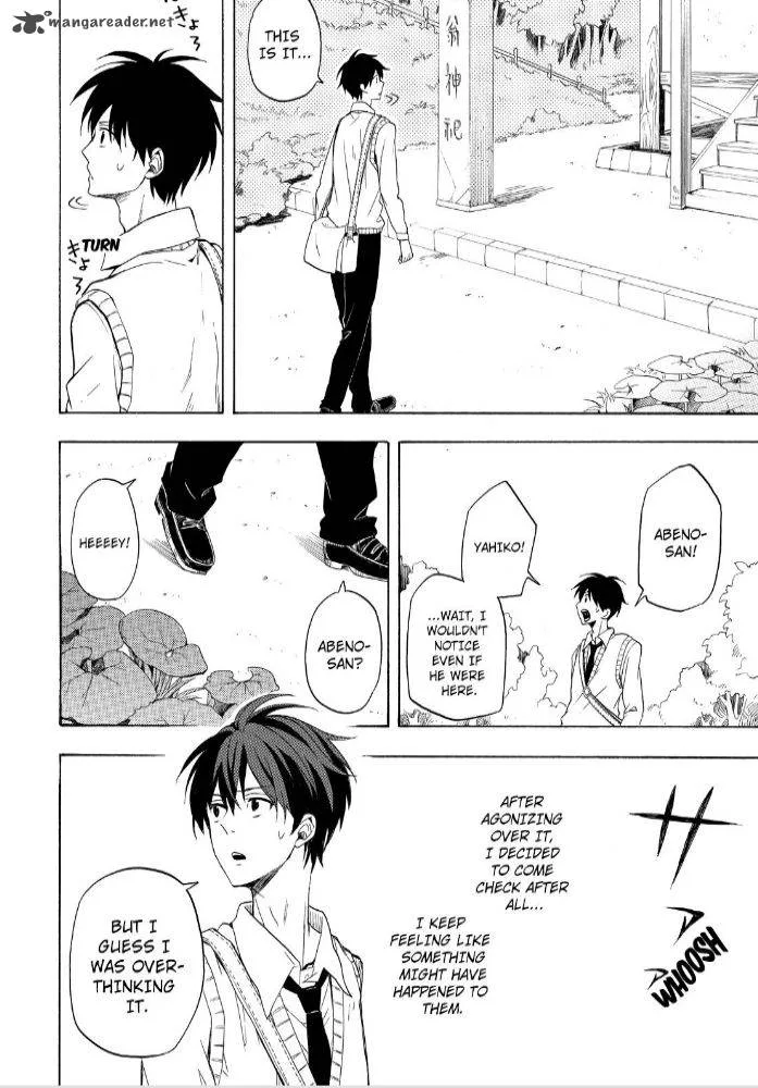 Fukigen na Mononokean Chapter 24 page 22