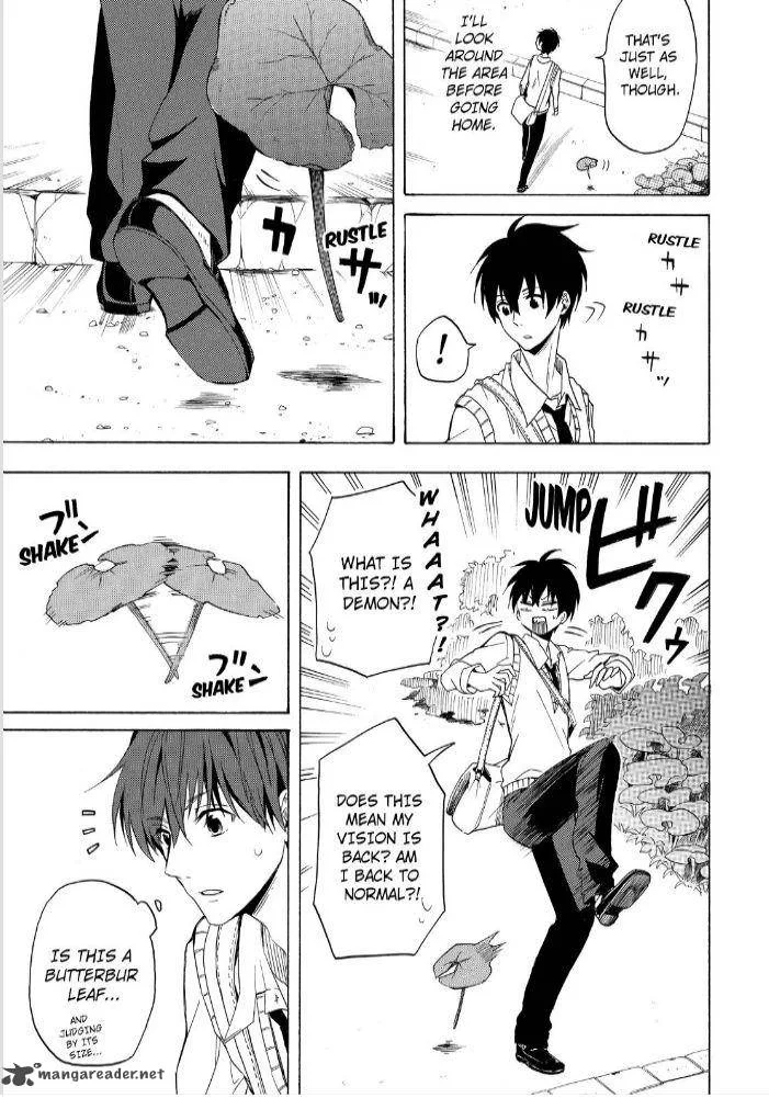 Fukigen na Mononokean Chapter 24 page 23