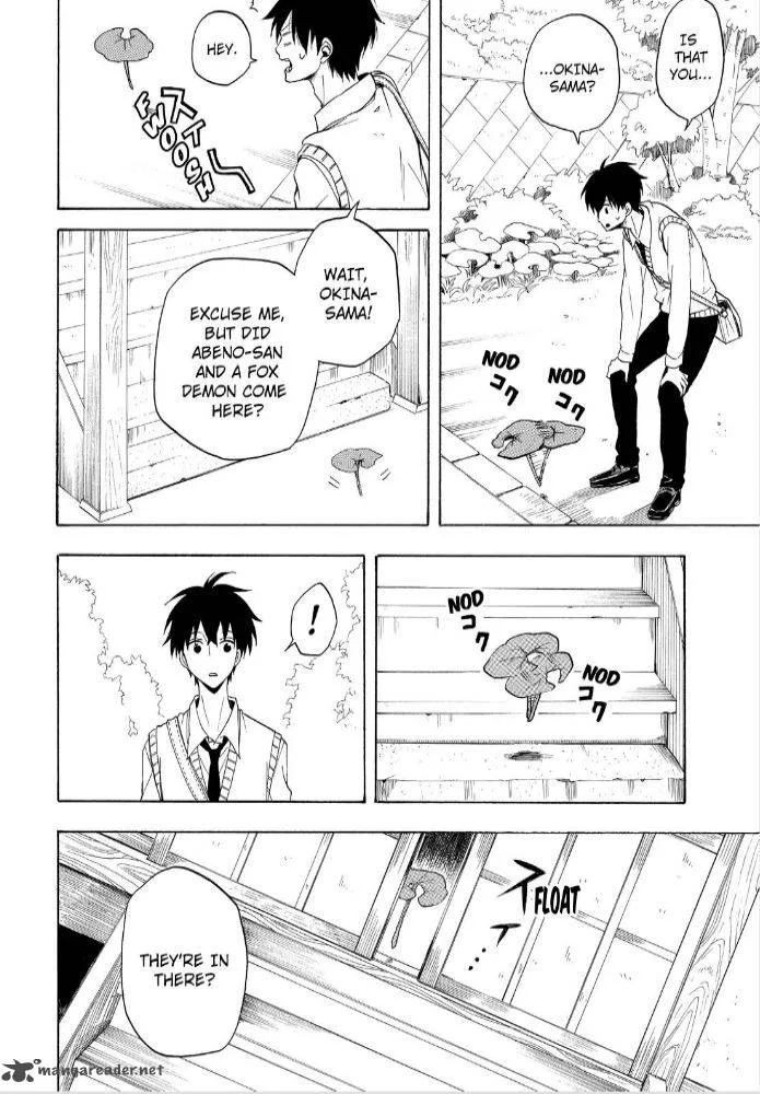 Fukigen na Mononokean Chapter 24 page 24