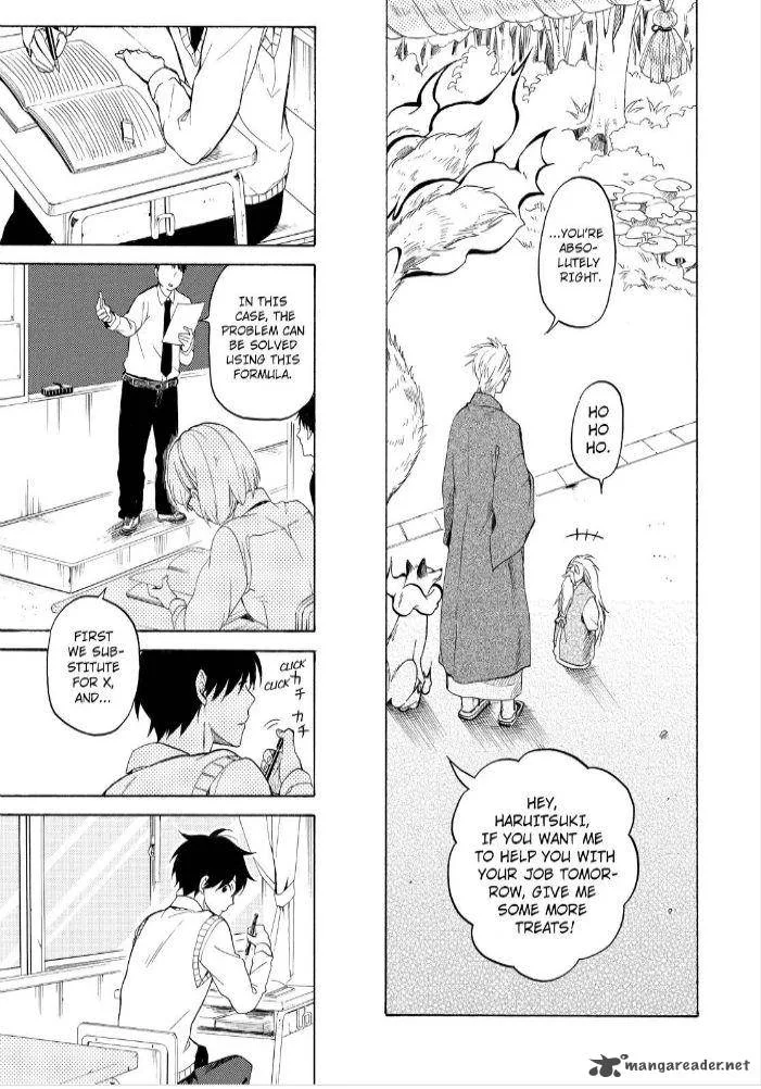 Fukigen na Mononokean Chapter 24 page 17