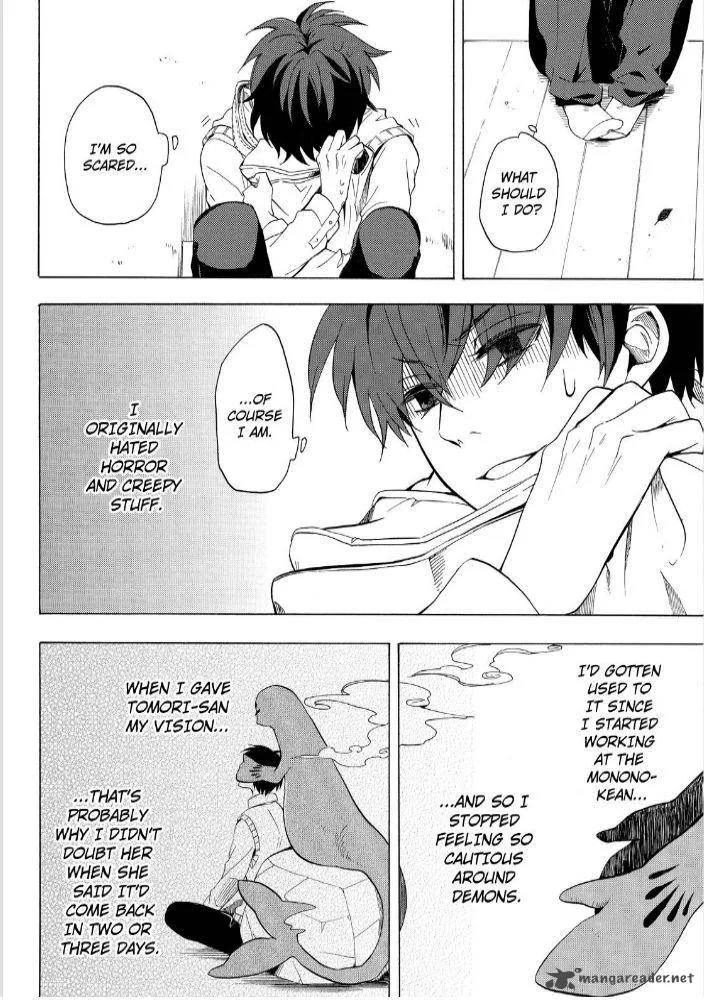 Fukigen na Mononokean Chapter 24 page 33