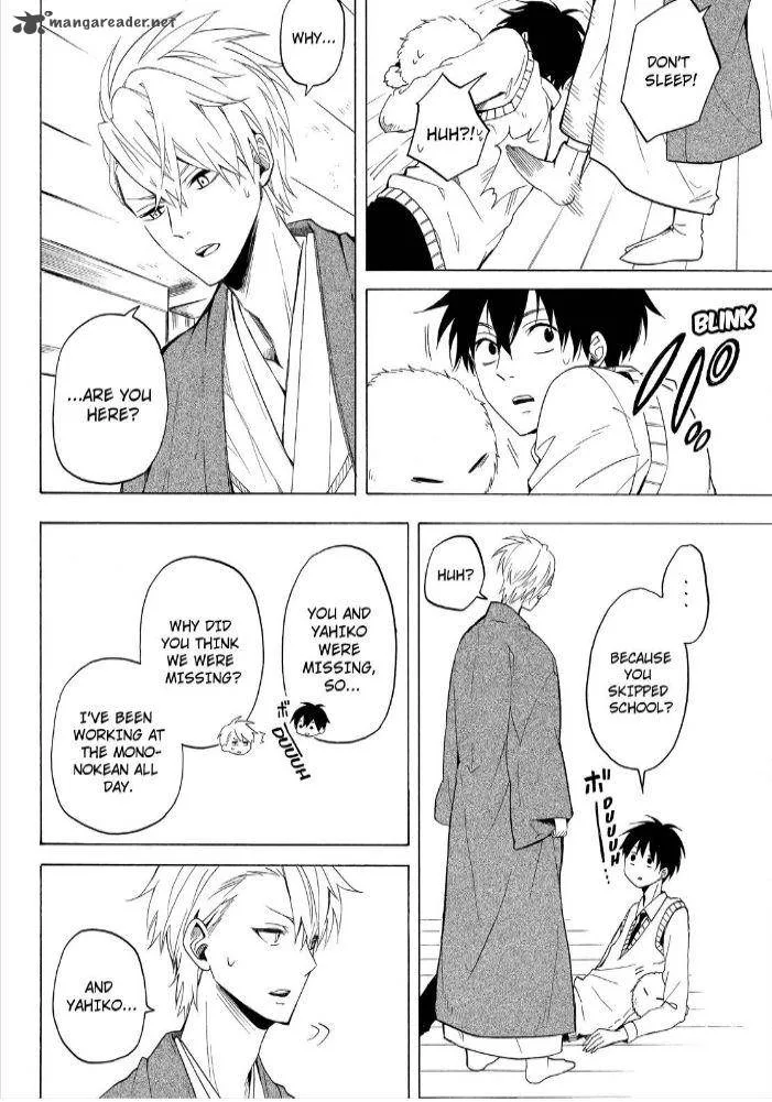 Fukigen na Mononokean Chapter 24 page 41