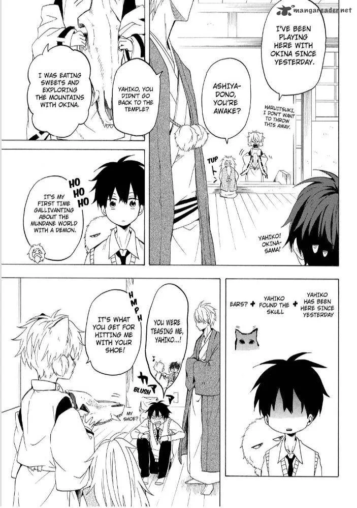 Fukigen na Mononokean Chapter 24 page 42