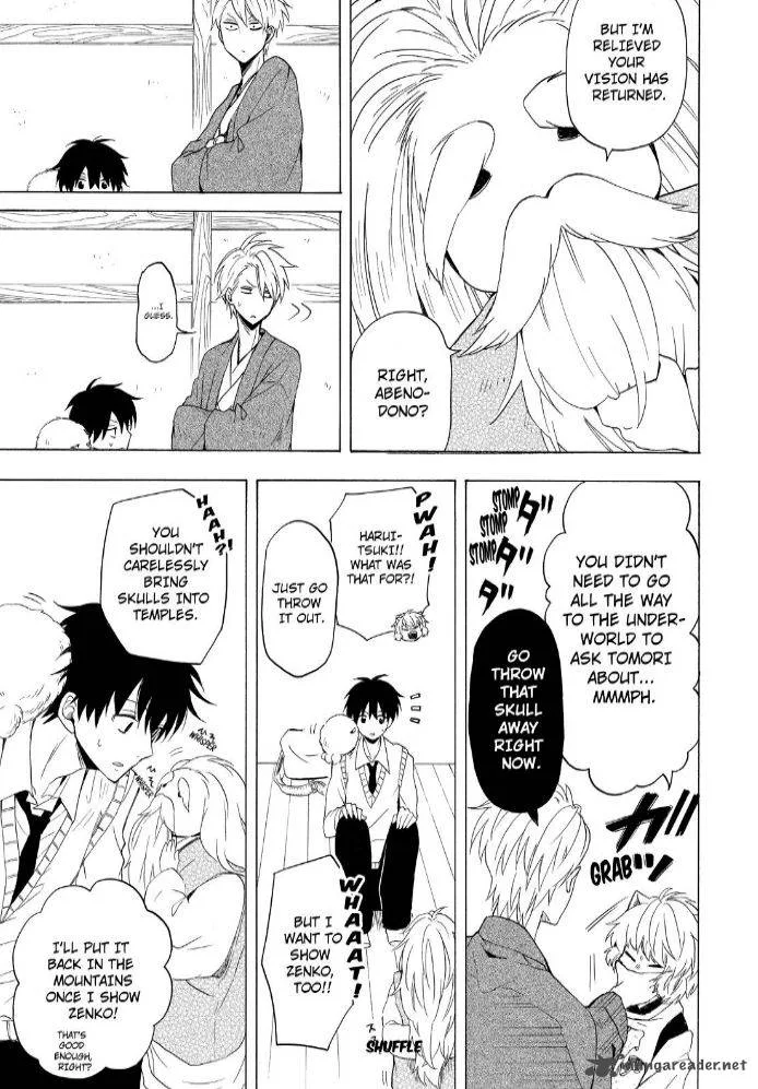 Fukigen na Mononokean Chapter 24 page 45