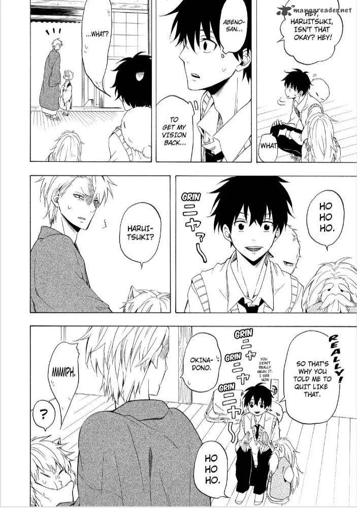 Fukigen na Mononokean Chapter 24 page 46