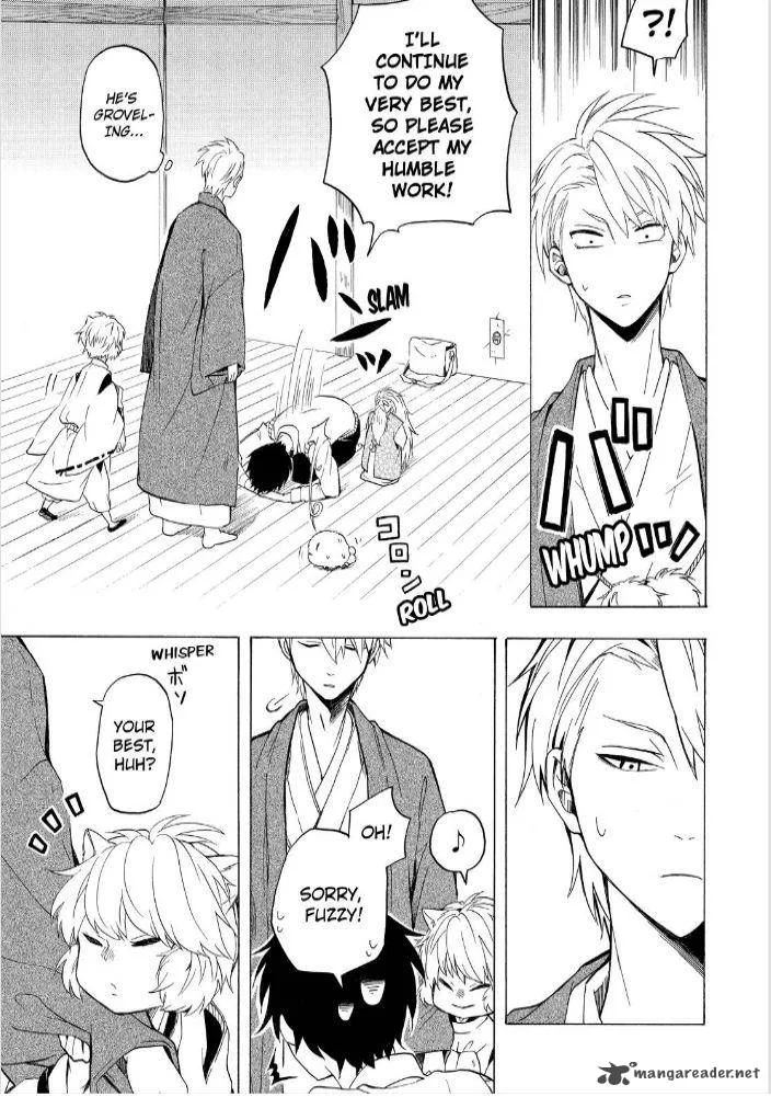 Fukigen na Mononokean Chapter 24 page 51