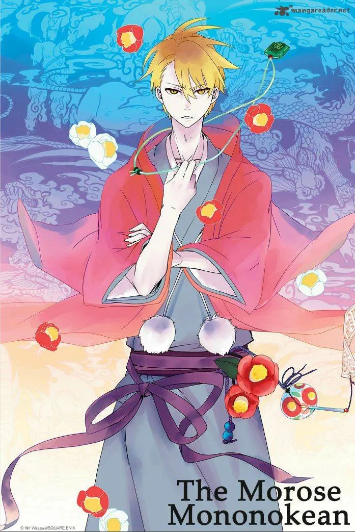 Fukigen na Mononokean Chapter 25 page 1