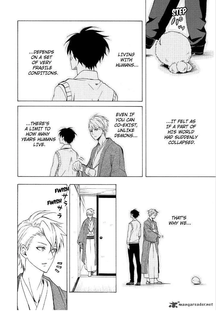 Fukigen na Mononokean Chapter 25 page 18