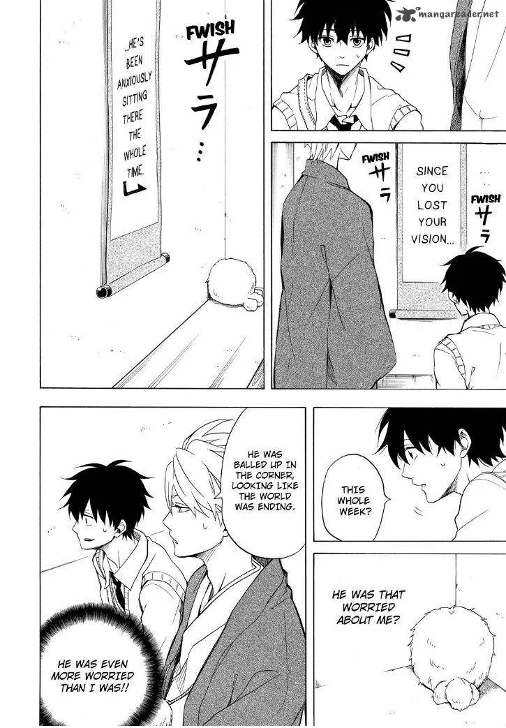Fukigen na Mononokean Chapter 25 page 6