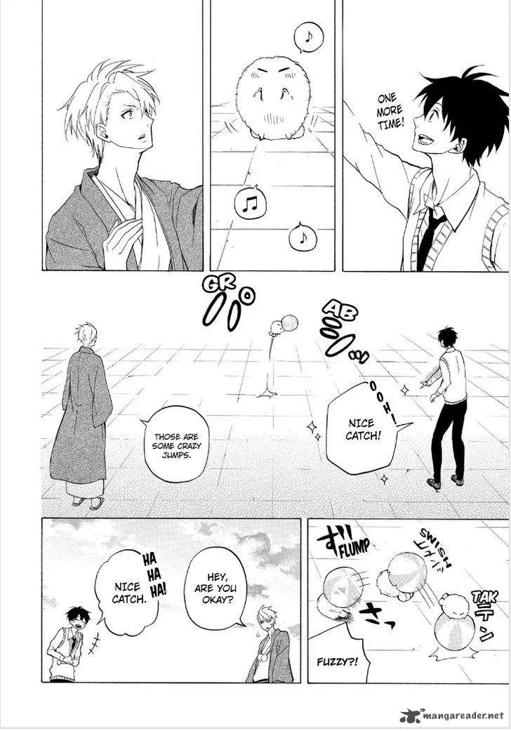 Fukigen na Mononokean Chapter 25 page 14
