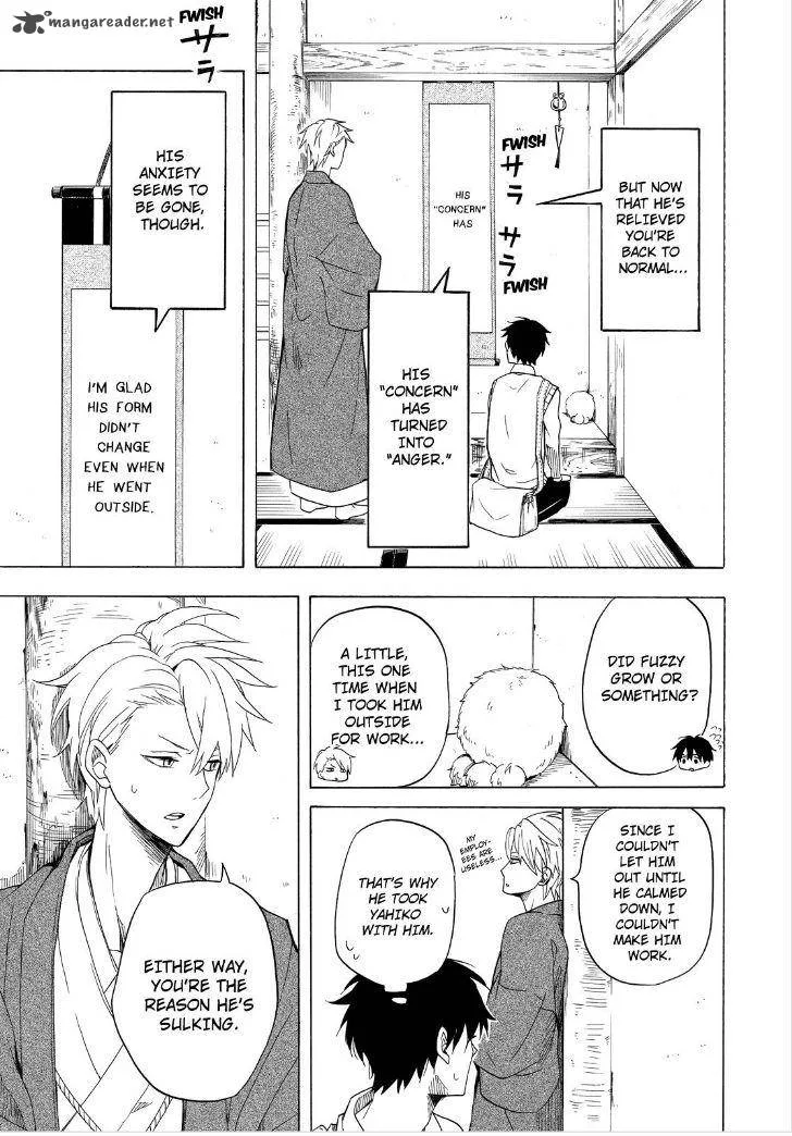 Fukigen na Mononokean Chapter 25 page 7