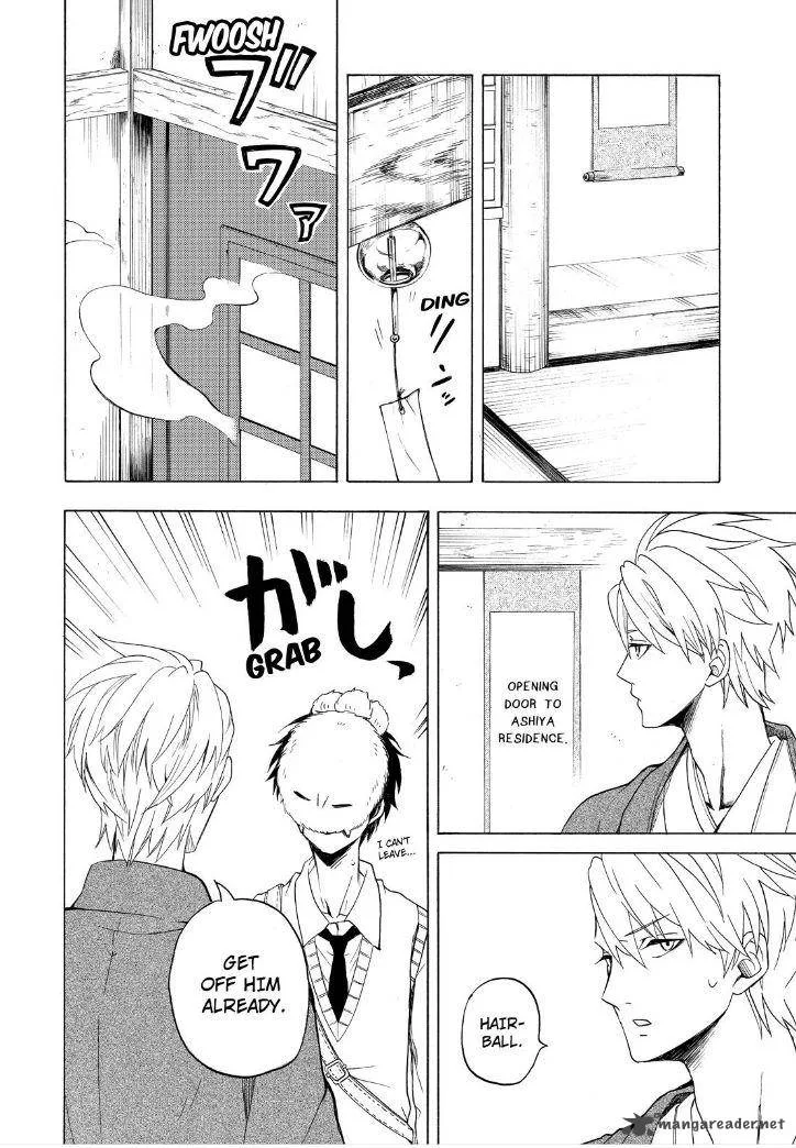 Fukigen na Mononokean Chapter 25 page 24