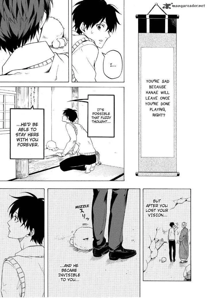 Fukigen na Mononokean Chapter 25 page 17