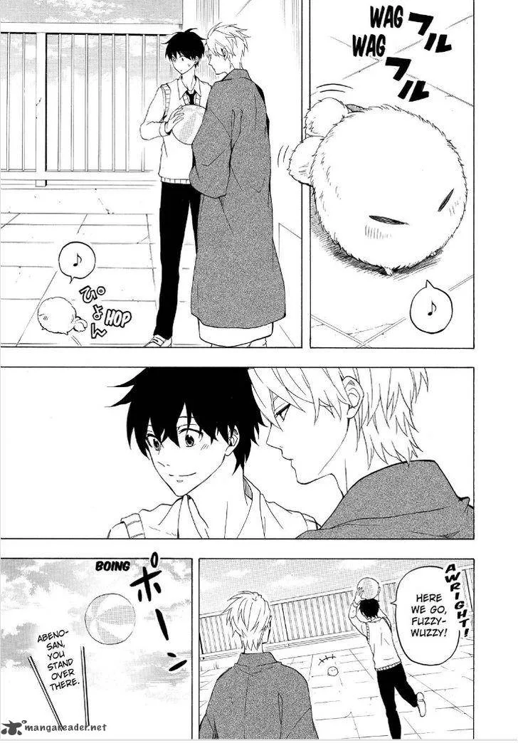 Fukigen na Mononokean Chapter 25 page 13