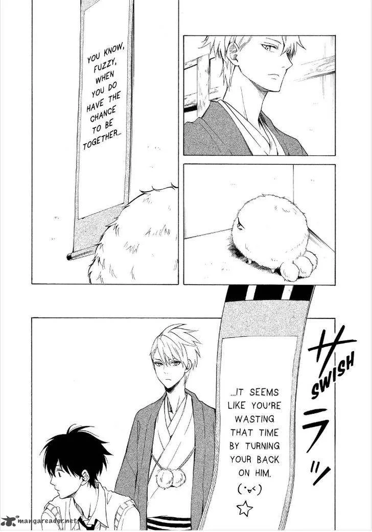 Fukigen na Mononokean Chapter 25 page 20