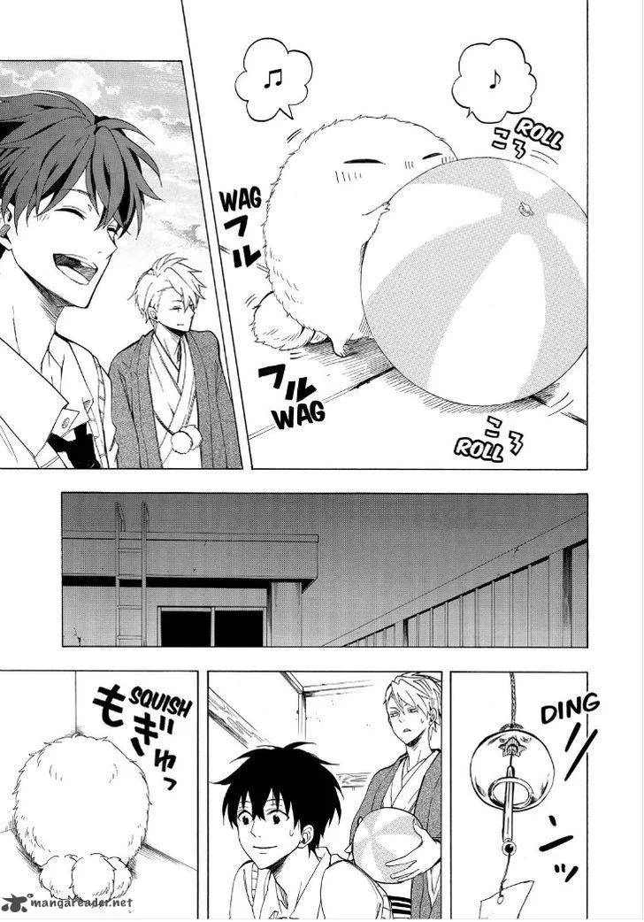 Fukigen na Mononokean Chapter 25 page 15