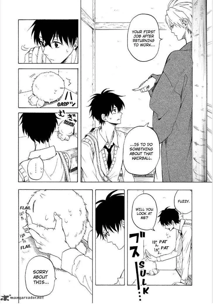 Fukigen na Mononokean Chapter 25 page 8