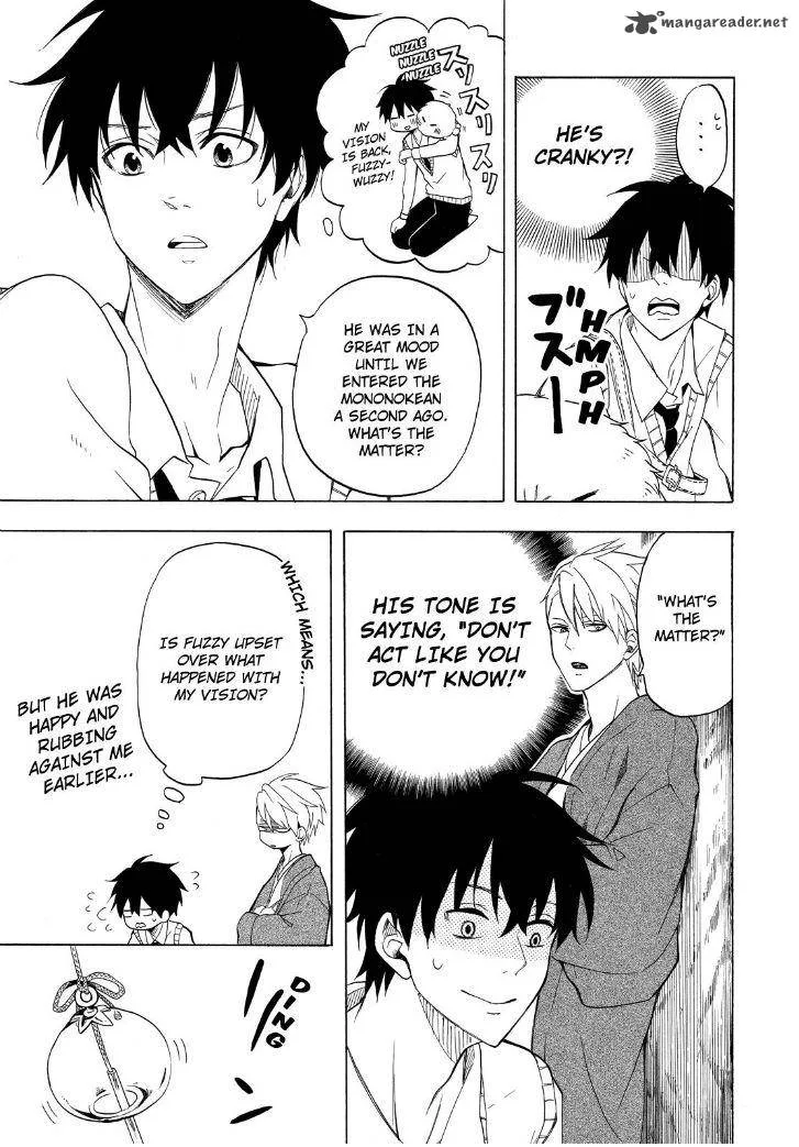 Fukigen na Mononokean Chapter 25 page 5