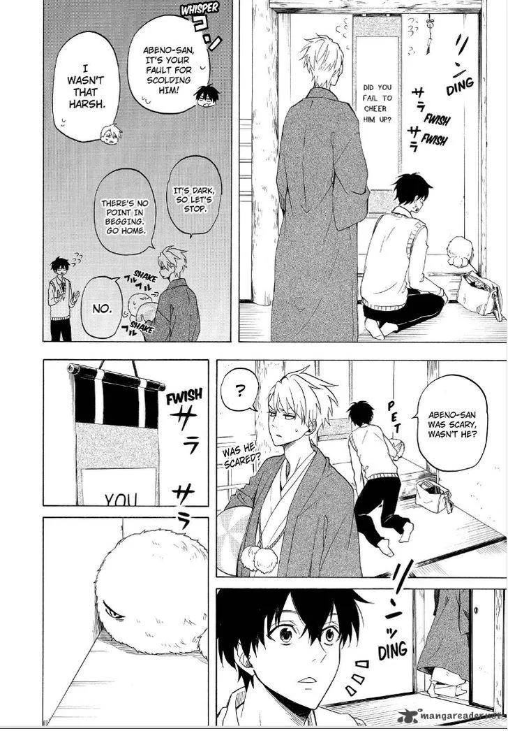 Fukigen na Mononokean Chapter 25 page 16