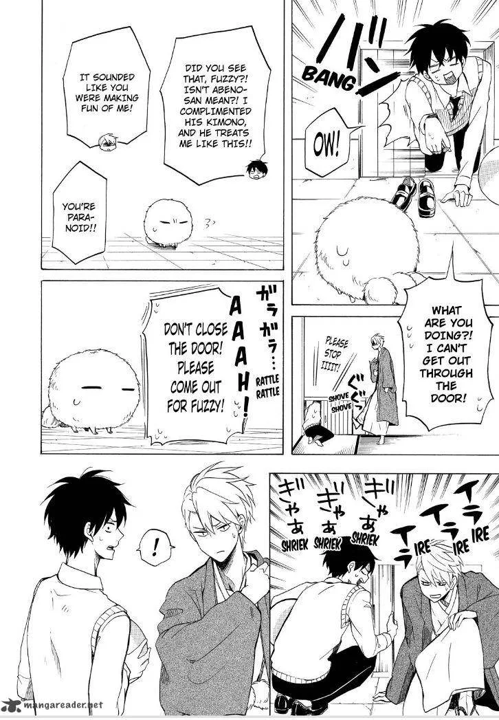 Fukigen na Mononokean Chapter 25 page 12