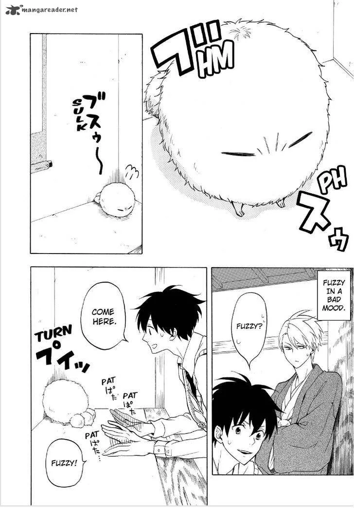 Fukigen na Mononokean Chapter 25 page 4