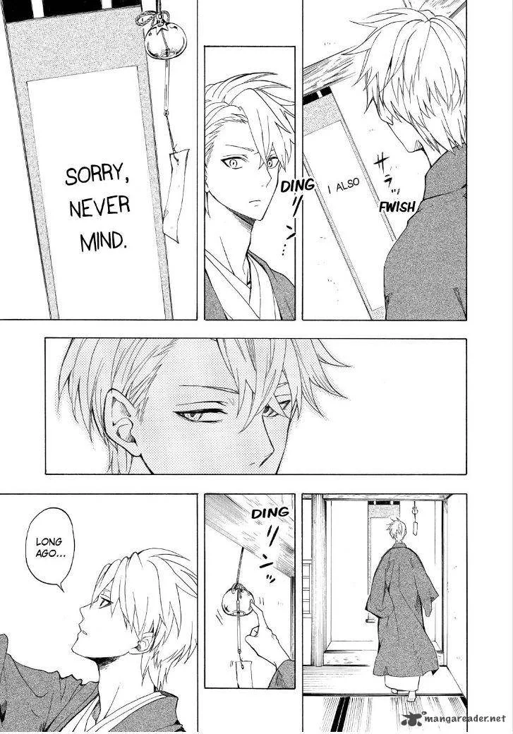 Fukigen na Mononokean Chapter 25 page 29