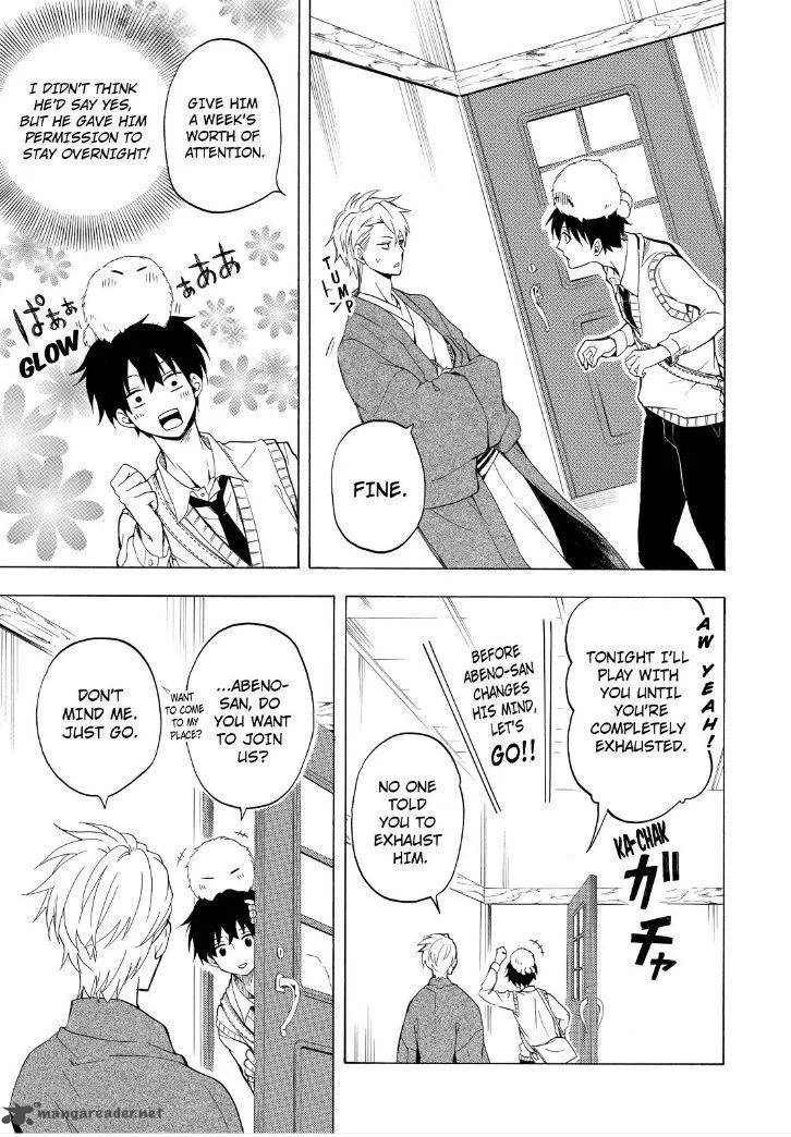 Fukigen na Mononokean Chapter 25 page 27