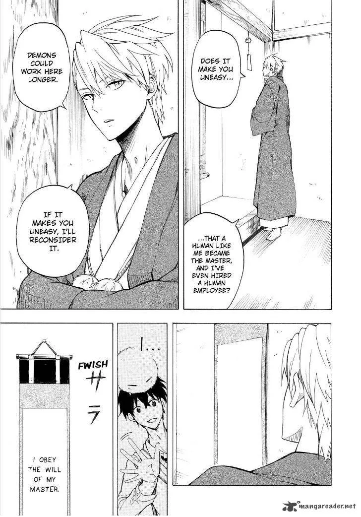 Fukigen na Mononokean Chapter 25 page 31