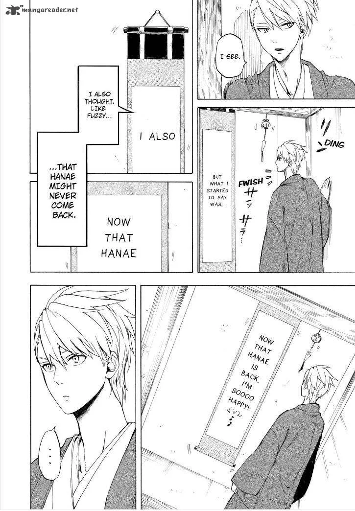 Fukigen na Mononokean Chapter 25 page 32