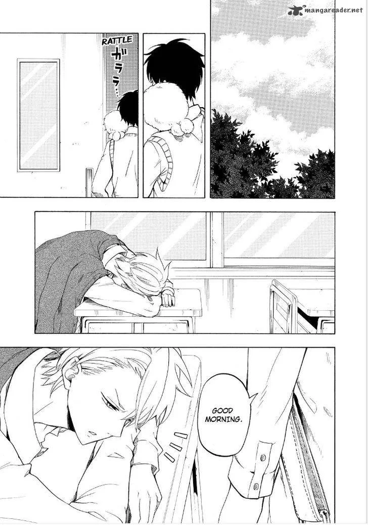 Fukigen na Mononokean Chapter 25 page 37